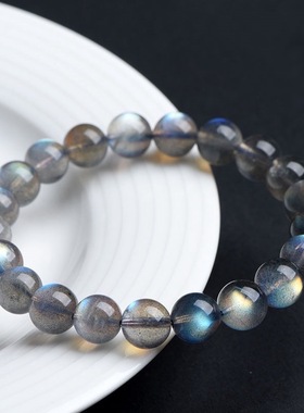 天然月光石净体彩光灰月光手链