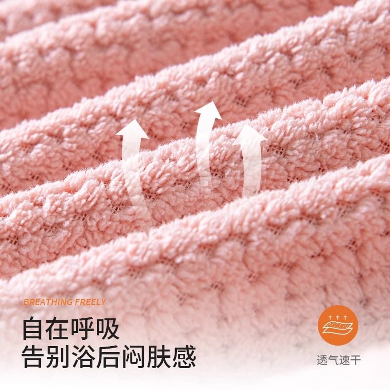 浴巾浴袍女2025新款比全棉纯棉吸水大人可穿洗澡裹巾浴裙浴衣速干,淘宝优惠券,粉丝福利购,淘宝优惠卷