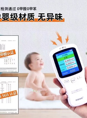 专用贴纸防潮隔音遮丑客厅卧室