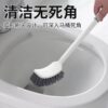 Toilet brush toilet brush household wall-mounted long handle no dead angle toilet soft-bristled toilet cleaning artifact extended