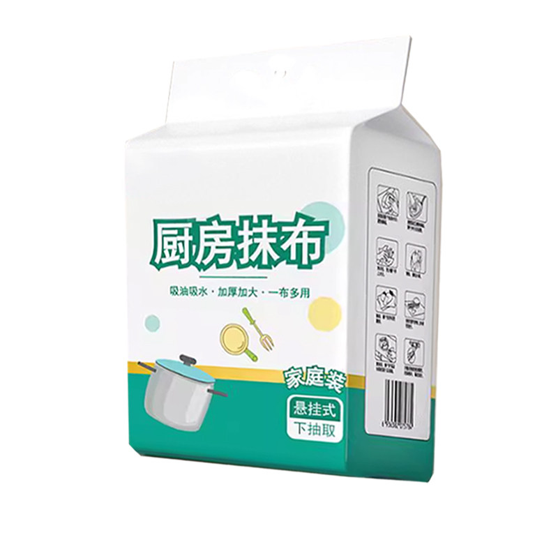 厨房抹布懒人抹布加厚款干湿两用厨房纸巾一次性洗碗布吸水吸油,淘宝优惠券,粉丝福利购,淘宝优惠卷