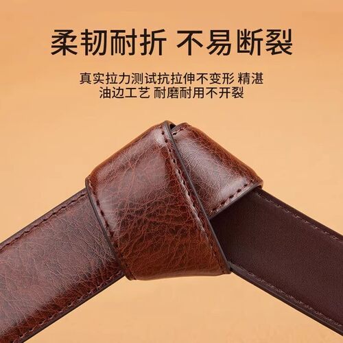 保罗老式针扣男士皮带腰带裤带头层牛皮复古商务休闲牛仔裤纯牛皮 - 图1