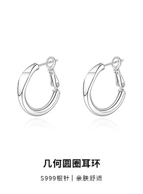 S999银针章若楠同款耳环素圈耳饰