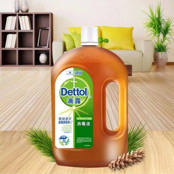 ຢາຂ້າເຊື້ອ Dettol ແທ້ 1.8l ເສື້ອຜ້າກຳຈັດແມງ ນ້ຳຢາຂ້າເຊື້ອໃນຄົວເຮືອນ sterilization ຂ້າເຊື້ອໂລກຜ້າໃນຮົ່ມ