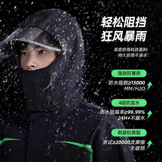 Motorcycle raincoat suit for men, full body rainproof for women