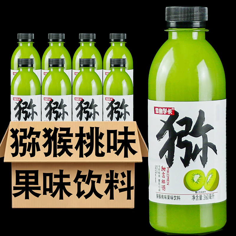 图 5