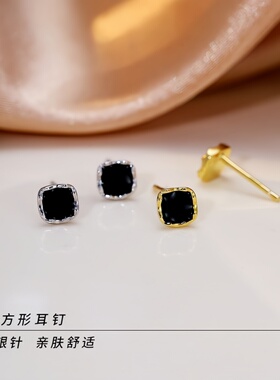 S999银方形迷你耳钉养耳洞