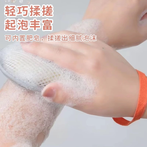 新款肥皂袋起泡网香皂打泡网搓澡洗澡洗脸专用网兜袋双面发泡网 - 图1
