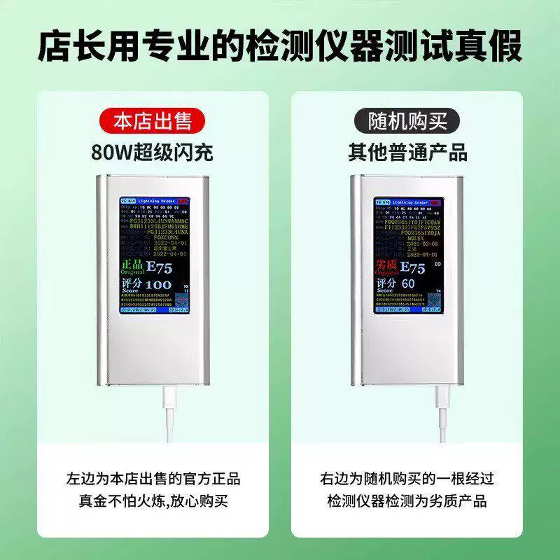 图 5