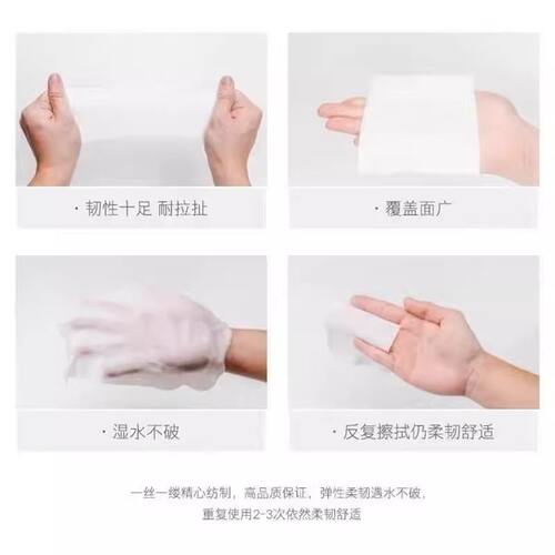 5包洗脸巾纯棉一次性加厚棉柔巾擦脸巾加大不掉毛抽取式亲肤柔软 - 图2