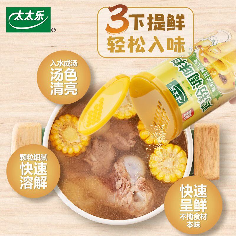 图 4