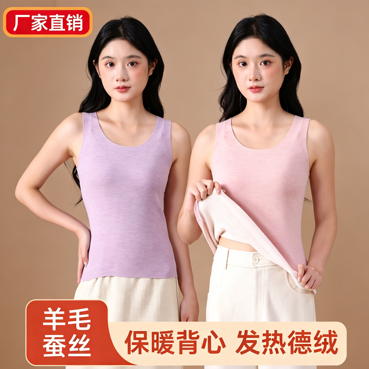 图 2