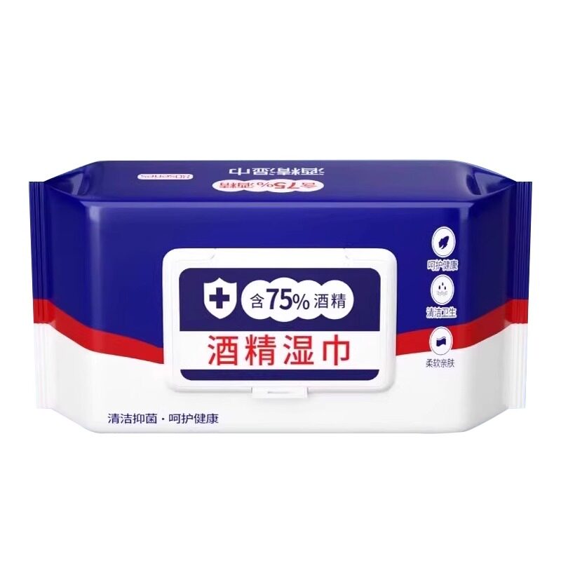 80抽含75度酒精消毒湿巾家用卫生专用清洁杀菌湿纸巾家庭实惠装
