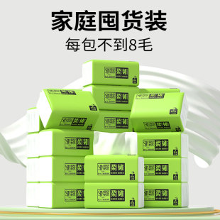 思景3层抽纸80抽*30包