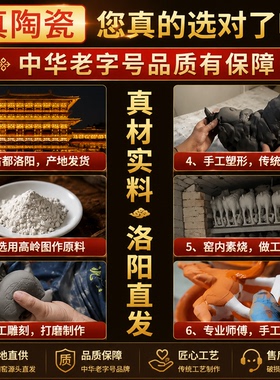 唐三彩招财貔貅摆件乔迁开业