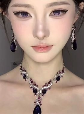 紫色满钻蝴蝶水滴项链耳环套装女欧美高颜值夸张设计感锁骨链潮