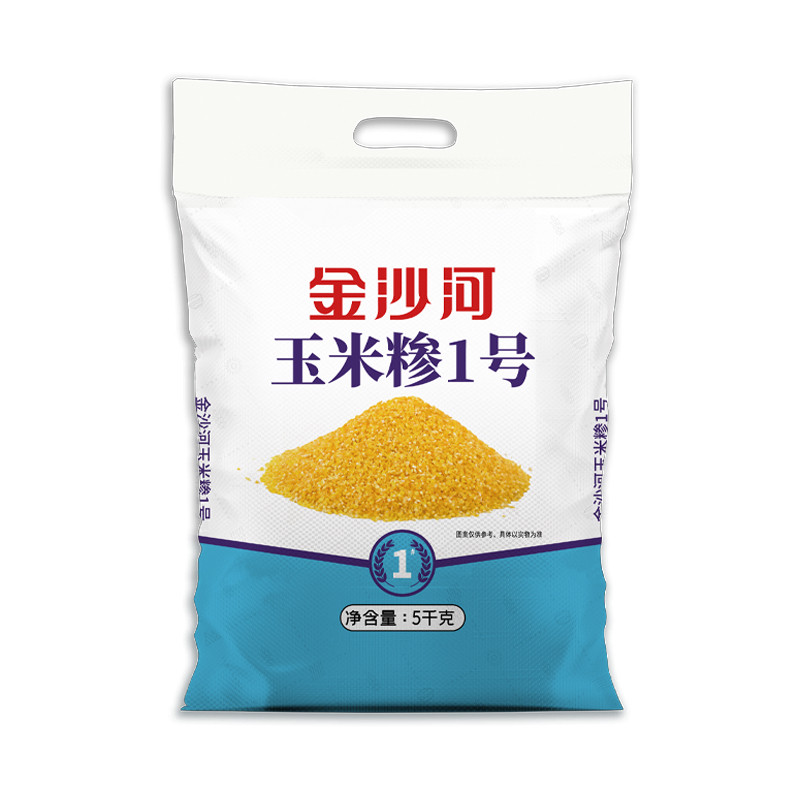 图5