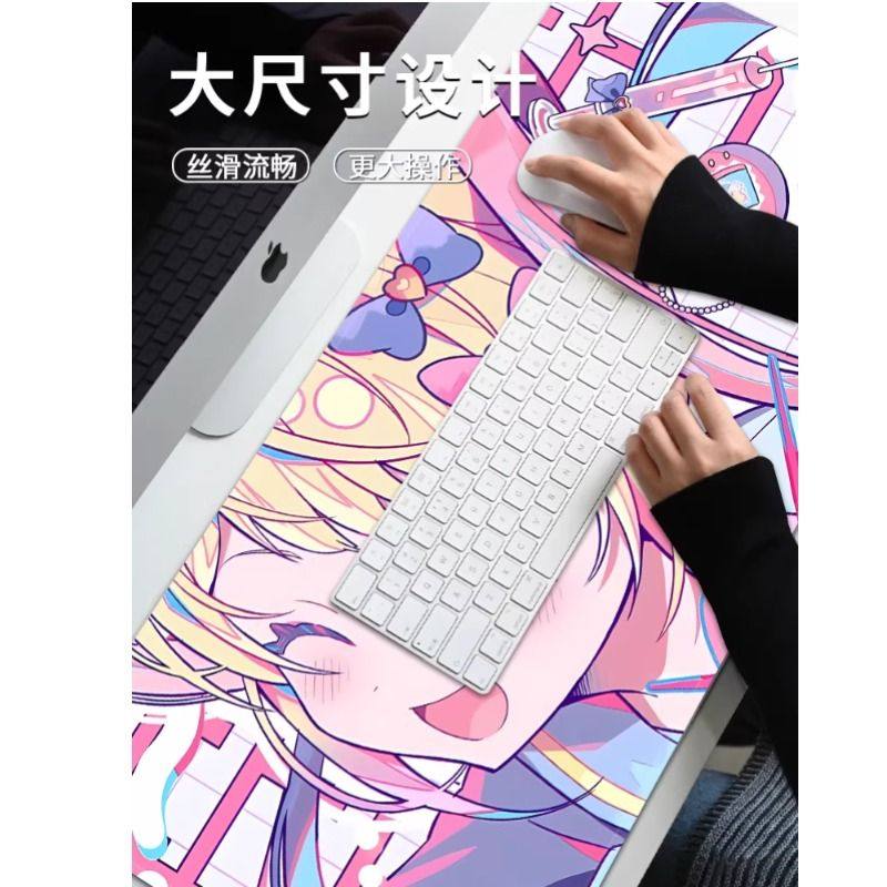超天酱鼠标垫超大号电脑桌垫女生高颜值办公键盘垫防滑护腕滑鼠垫,淘宝优惠券,粉丝福利购,淘宝优惠卷