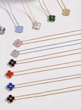 红色幸运四叶草项链女纯银镀18k金色锁骨链轻奢不易新款玛瑙贝壳