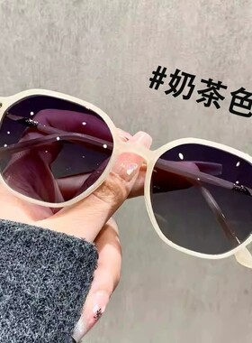2026新款茶色墨镜高级复古太阳镜