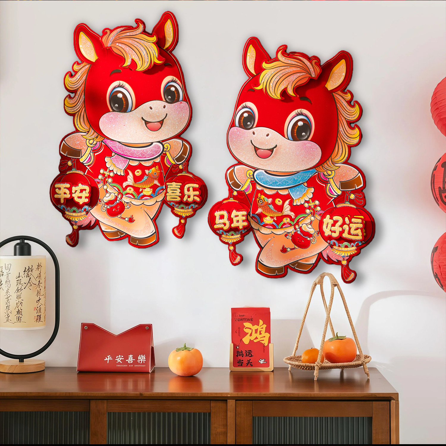 2026马年对贴生肖春节门贴墙贴绒布双面立体大门卧室春节过年门幅,淘宝优惠券,粉丝福利购,淘宝优惠卷