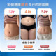Bingdoudou software hula hoop burns fat and tightens belly, heavy weight