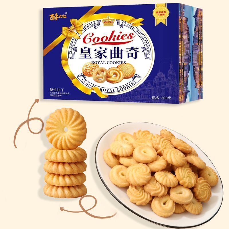 ٽۣʼ 300g*11.37Ԫ