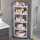 Thickened floor-standing storage rack | Over 4,000 additional purchases