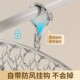 Stainless steel multi-clip clothes drying rack, household sock drying rack, multi-functional windproof dormitory artifact hook, sock drying rack