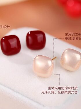 S925纯银珍珠耳钉轻奢高级感气质大气耳环养耳洞精致小巧耳饰女