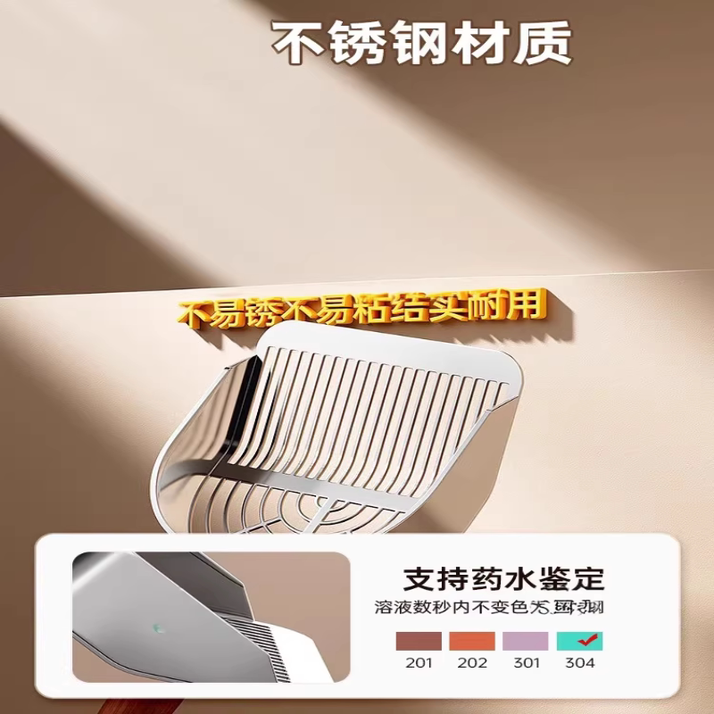 商品缩略图 3