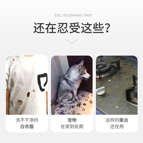 秝客84消毒液正品家用含氯杀菌衣物宠物马桶厕所漂白酒店医用大桶 - 图1