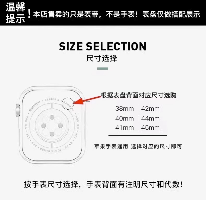 适用AppleWatch表带苹果手表iwatch9尼龙Ultra2液态硅胶7新款8腕带5女情侣4简约S9运动6代透气SE男49mm高级感 - 图0