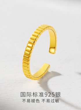 六桂福珠宝S925纯银方块开口戒指