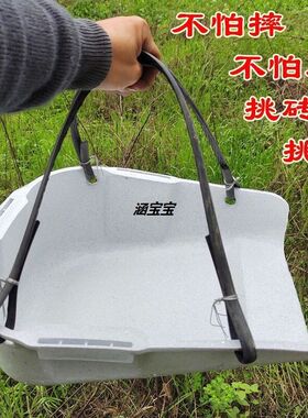 挑土簸箕塑料粪箕批发加厚挑泥沙挑土畚箕担子撮箕粪箕家用