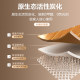 Qianzhiju Bamboo Mat Home Summer Double-sided Foldable Student Dormitory Single Mat Summer Mattress Straw Mat