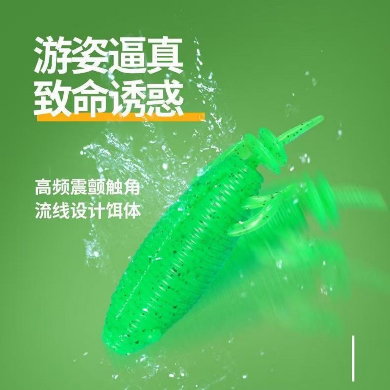 新款土豆雷虫打黑浮水软虫远投路亚远投黑鱼专杀曲柄钩套装假饵 - 图2