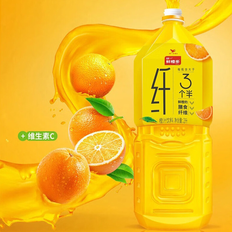 统一鲜橙多2L大瓶装果汁橙汁饮料聚会宴会分享橙汁饮品果味实惠装,淘宝优惠券,粉丝福利购,淘宝优惠卷