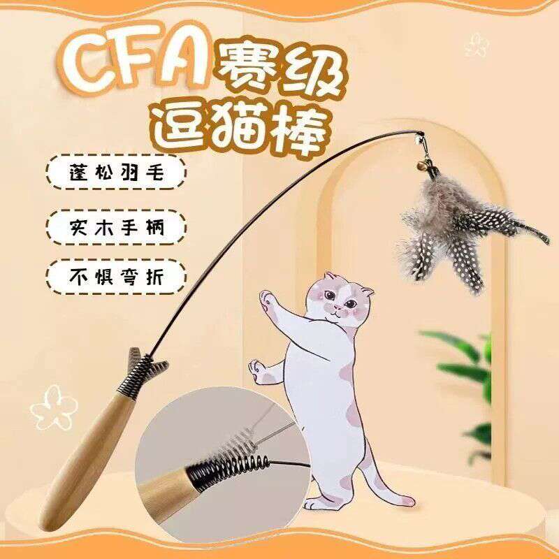 商品缩略图 1