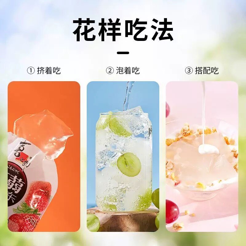 图 3