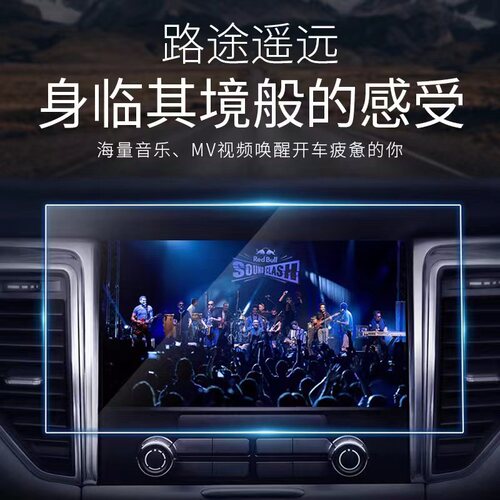 汽车载U盘无损高音质品质车用2024抖音新歌曲网红dj经典音乐优盘