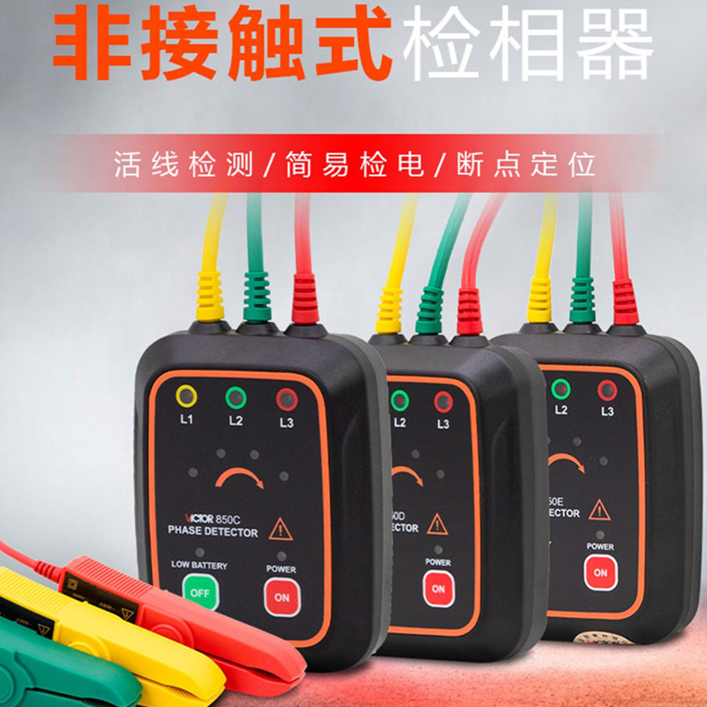 图2