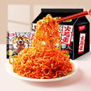 【味滋源】韩式火鸡面10包速食