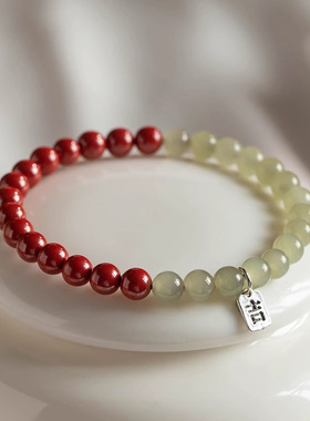 【平安吉祥】普陀山半山半水朱砂手链