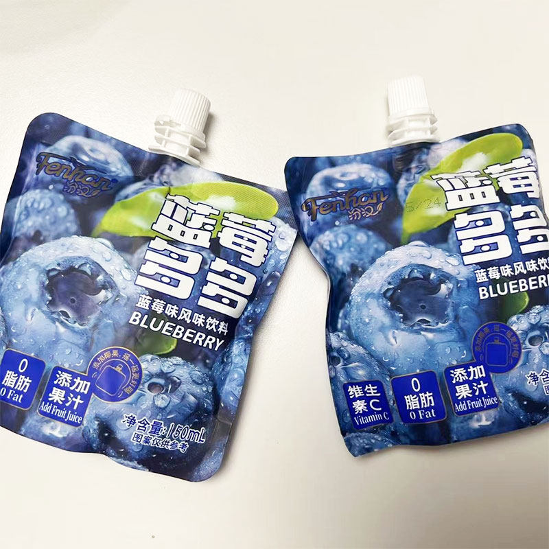 汾汉多口味风味饮料饮品蓝莓味果汁网红便携带批发冷藏袋装150ml
