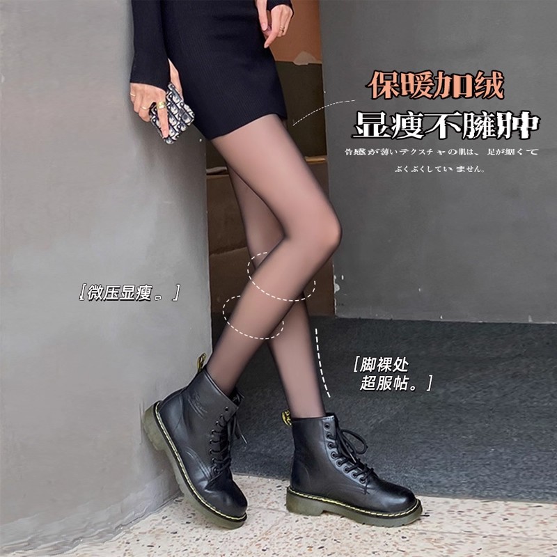 黑透肤光腿神器女秋冬加绒加厚打底裤假透肉防勾丝自然逼真连裤袜 - 图1