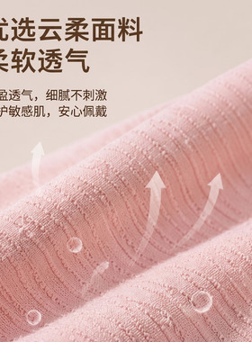 月子帽孕妇产后睡觉可戴防风睡帽