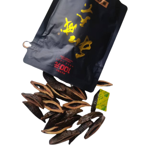 和成天下50元精致槟榔干200元白虹贯日海南万宁嫩果100元海纳批发 - 图3