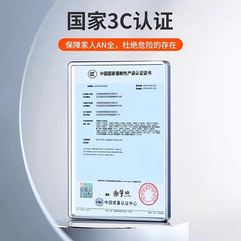 电热水壶烧水壶底座配件加厚底盘带线电水壶开水壶电热壶加热 - 图3