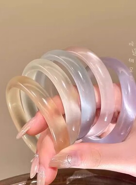 白月光猫眼效应琉璃手镯女款冰透时尚镯子高冰种玻璃气质闺蜜女镯